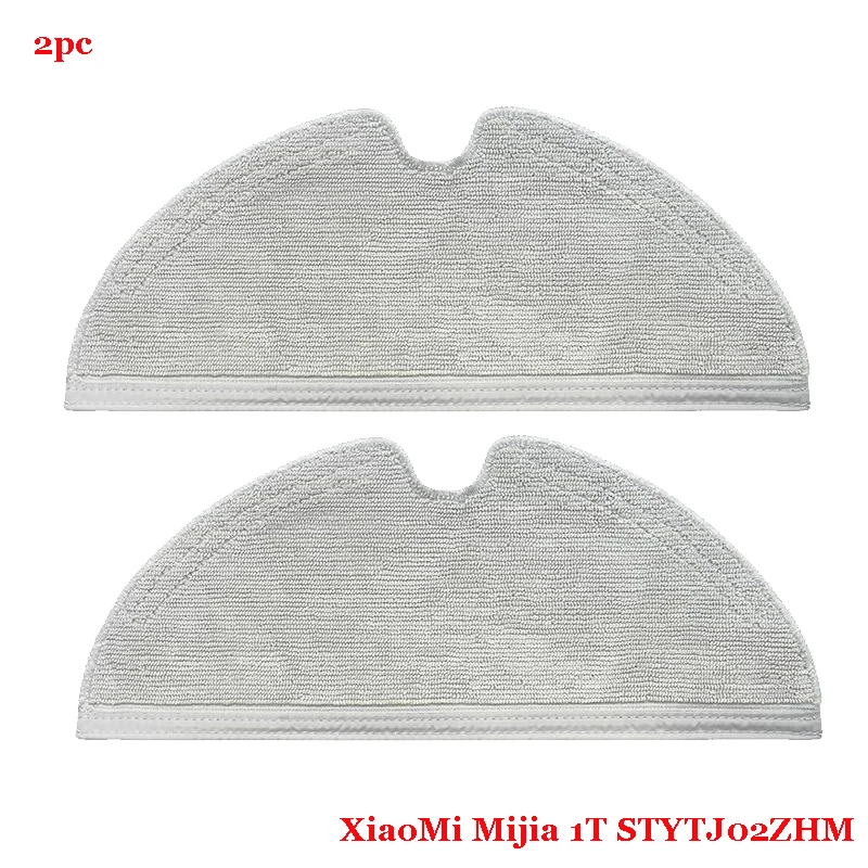 

Запчасти для Xiaomi Mijia 1T STYTJ02ZHM