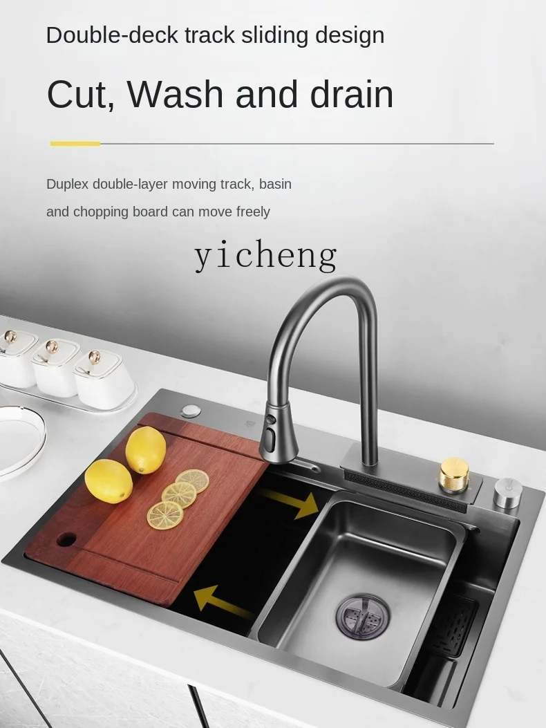 Большая одиночная раковина YY для кухни домашняя нано-столешница из нержавеющей