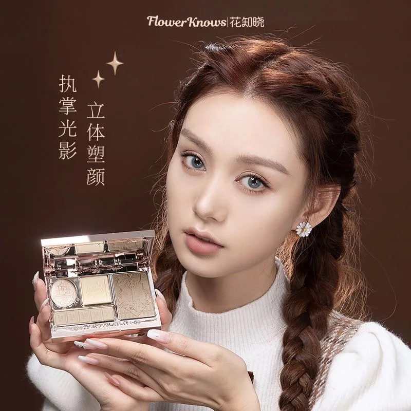 Flower Knows Chocolate Shop Relief Highlighter Contour Bronzer Palette 16 г