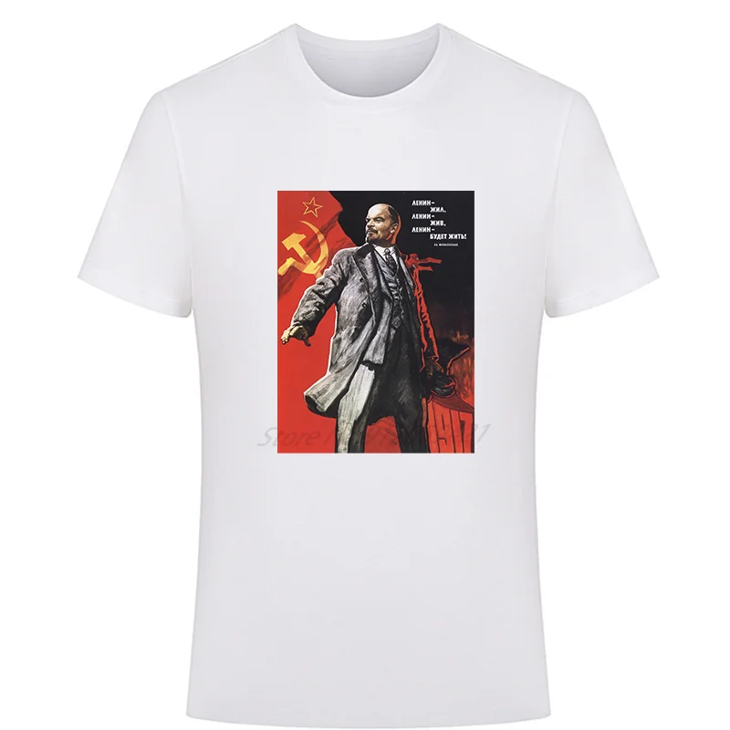 

Футболка мужская оверсайз с рисунком Ленина живого, советский пропагандистский постер СССР, крутая футболка с графическим принтом, летняя ...