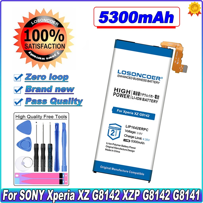 

Аккумулятор для смартфона SONY Xperia XZ Premium G8142 XZP G8142 G8141, 100% мАч