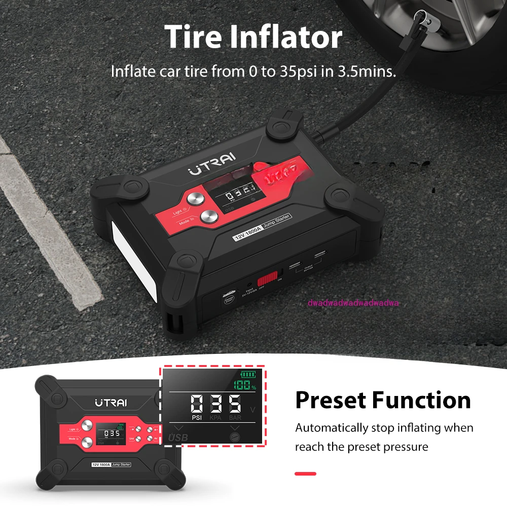 Utrai 1800A Автомобильный стартер с воздушным насосом многофункциональный аварийный