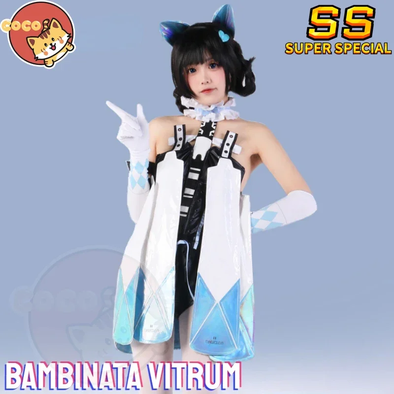 

Punishing Gray Raven Bambinata Vitrum Cosplay Costume Game Punishing Gray Raven Bambinata Cosplay Vitrum Costume CoCos-SS