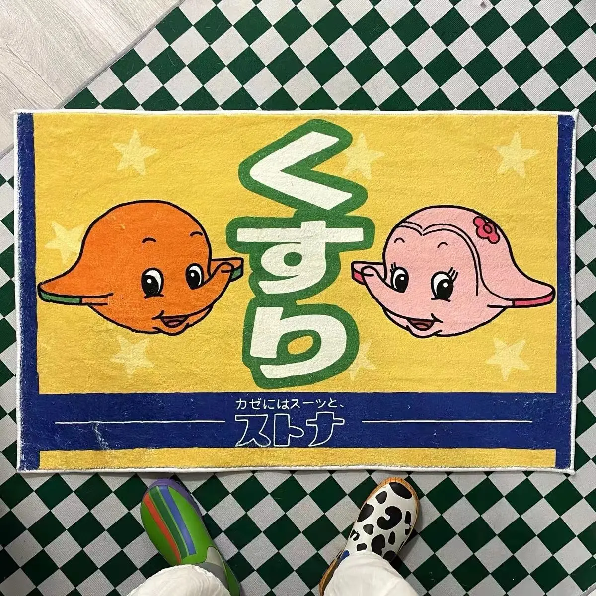 

Funny Cartoon Bathroom Floor Mat Toilet Anti-slip Faul Wool Furry Carpet Absorbent Mat Non-Slip Machine Washable Carpet