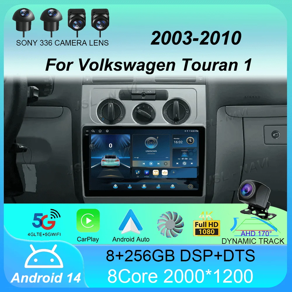 Автомобильный радиоприемник Android 14 Carplay авторадио для Volkswagen Touran 1 2003-2010