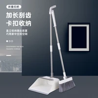 household magic cleaning broom and dustpan set folding upright rotary broom cleaning tool stainless stee cleaning soft brush