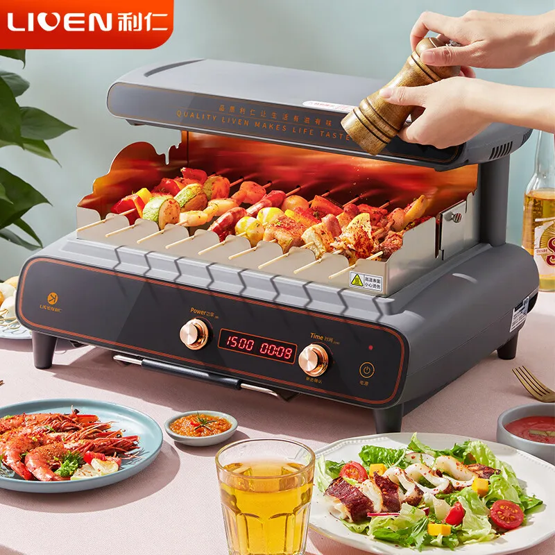 home electric grill automatic rotation grill electromechanical grill multi function kebab machine steak machine 1500w free global shipping