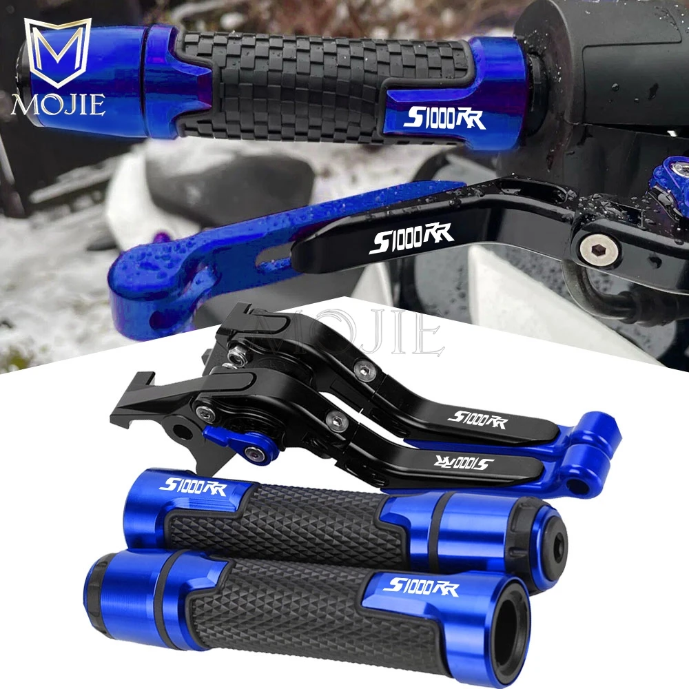 Регулируемые рычаги тормозной муфты для мотоцикла ручки BMW S1000RR S 1000 RR S1000 2019 2020 2021