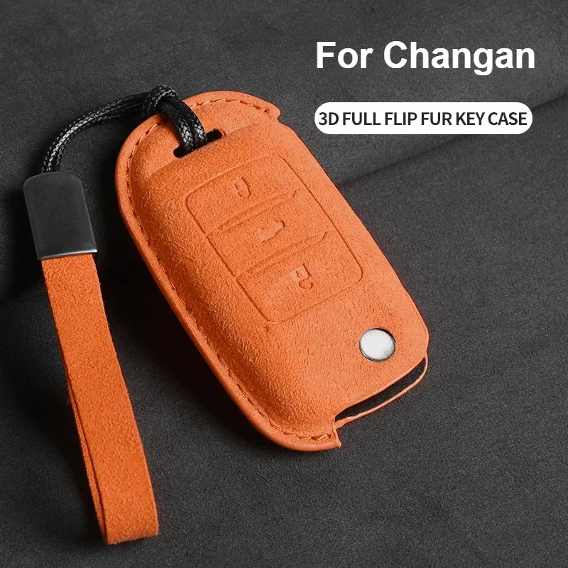 Защитный чехол для автомобильного ключа Changan Suede, чехол для автомобильного ключа Changan CS75 Eado CS35 Raeton CS15 V3 V5 V7 (art.: 3920cebcb2d4d) - 3920cebcb2d4d
