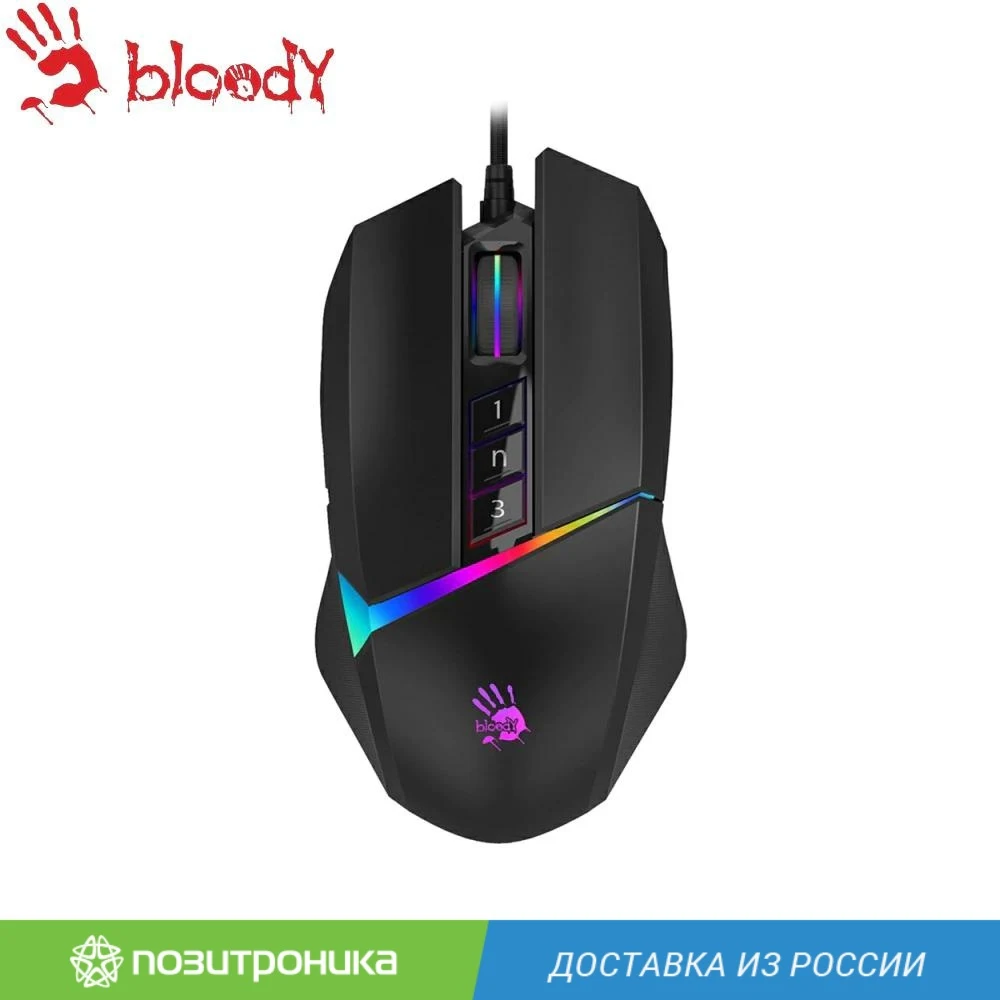 Мышь проводная A4 Bloody W60 Max оптическая | Компьютеры и офис