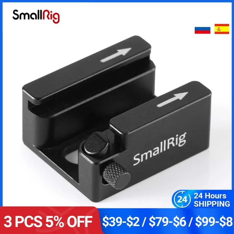 

SmallRig Cold Shoe Mount Adapter with Anti-off Button For Universal Cage/Handle/Plate With 1/4'-20 Threaded Holes-2260