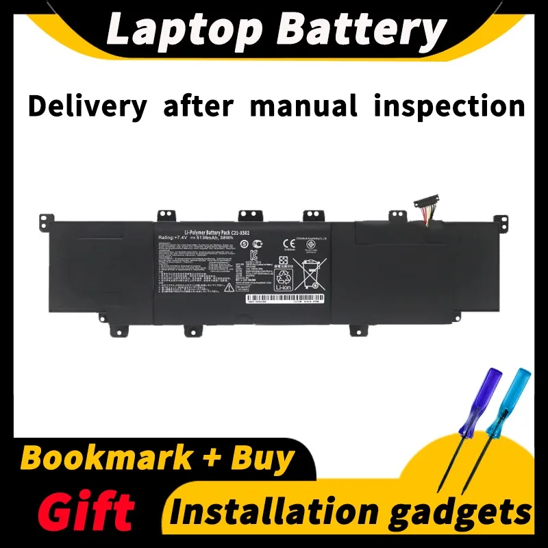 Для ASUS S500C S500 S500CA X502C/CA PU500C/CA C21-X502 C31-X502 7,4 V 38WH/5136mAh Аккумулятор для ноутбука