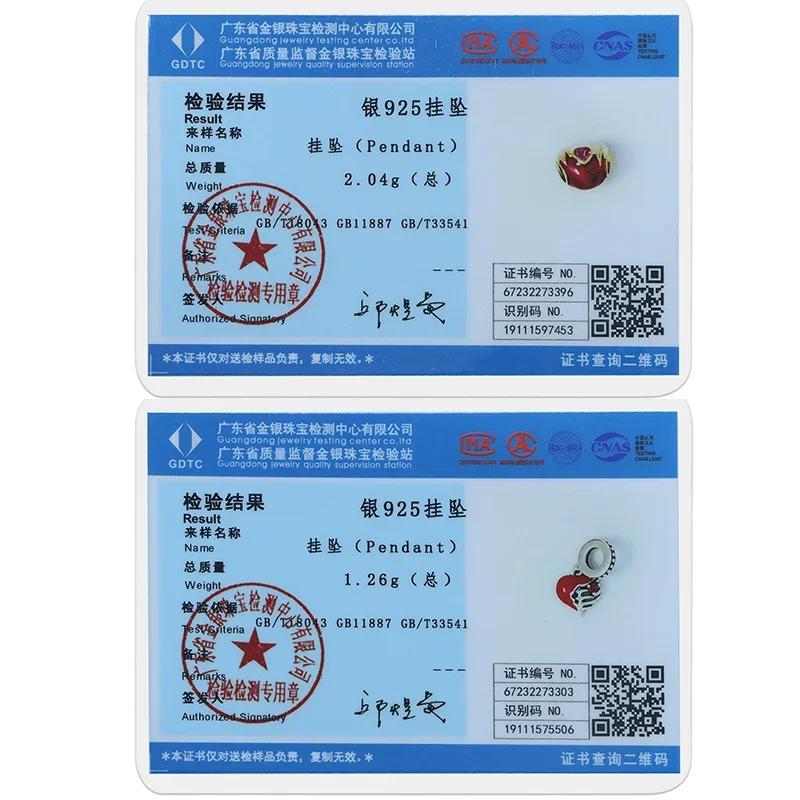 New 925 Silver Sparkling Magic Cube Love Charm Red Heart Beads Fit Pandora DIY for Women Original Bracelet Fine Gift Accessories (art.: 3920cbd2c9bcb) - 3920cbd2c9bcb