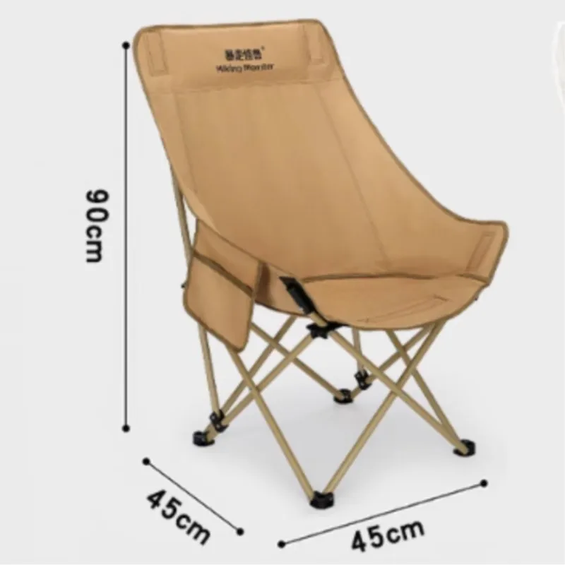 Складной уличный стул с высокой спинкой