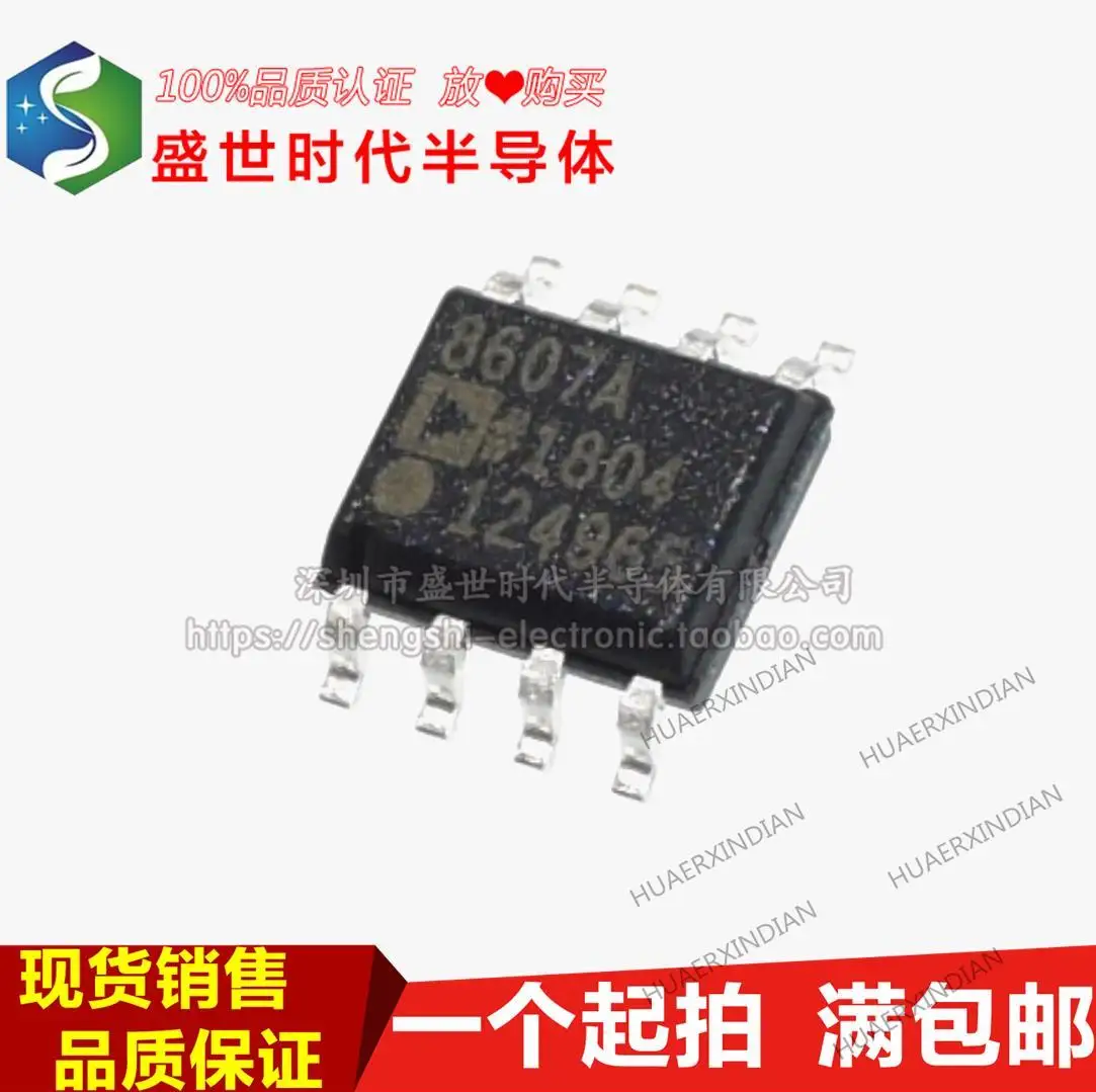 

10 шт., новые оригинальные Φ CMOS