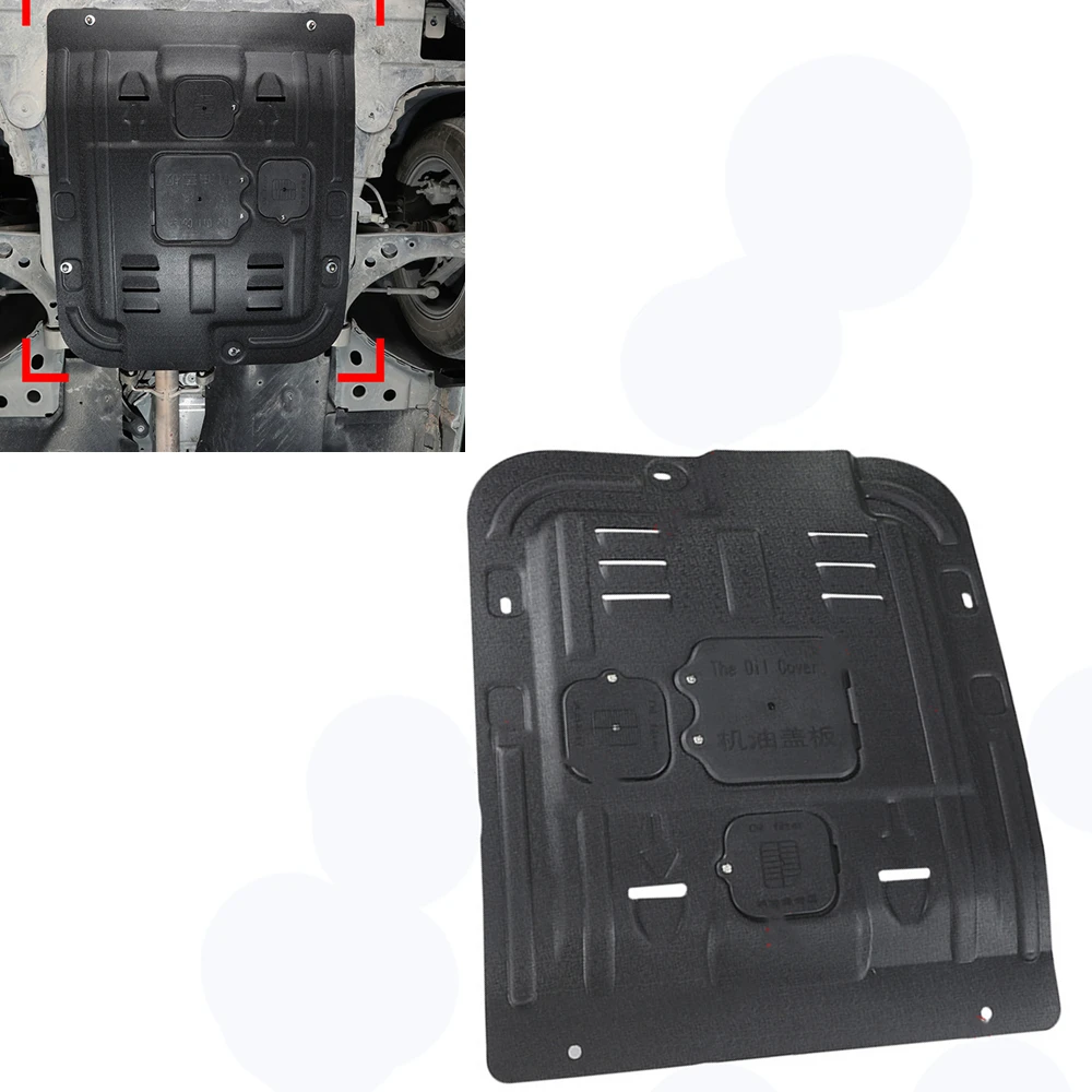 

Брызговики под двигатель для Buick GL8 2,0 T 2,5 T 2017-2019