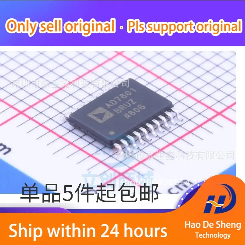 10 шт./партия AD7801 AD7801BR AD7801BRUZ Φ цифро-аналоговый преобразователь новая Оригинальная фотография