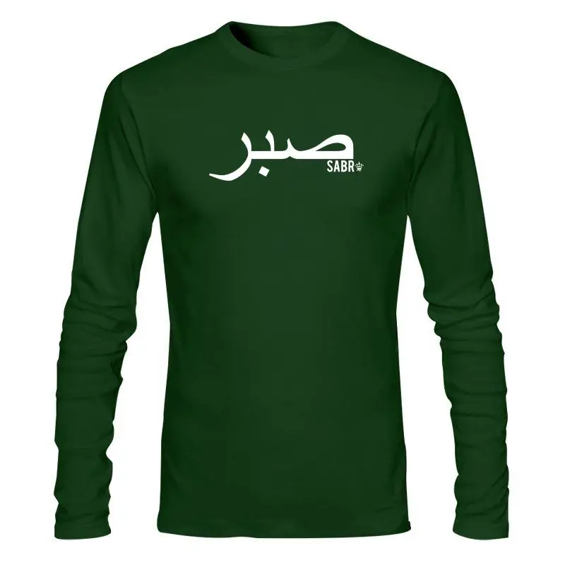 

Man Clothing New Sabr White T-Shirt Style Spring Unique Fit Cotton Designs Cool