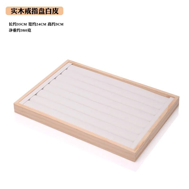 Подставка для украшений из бамбука