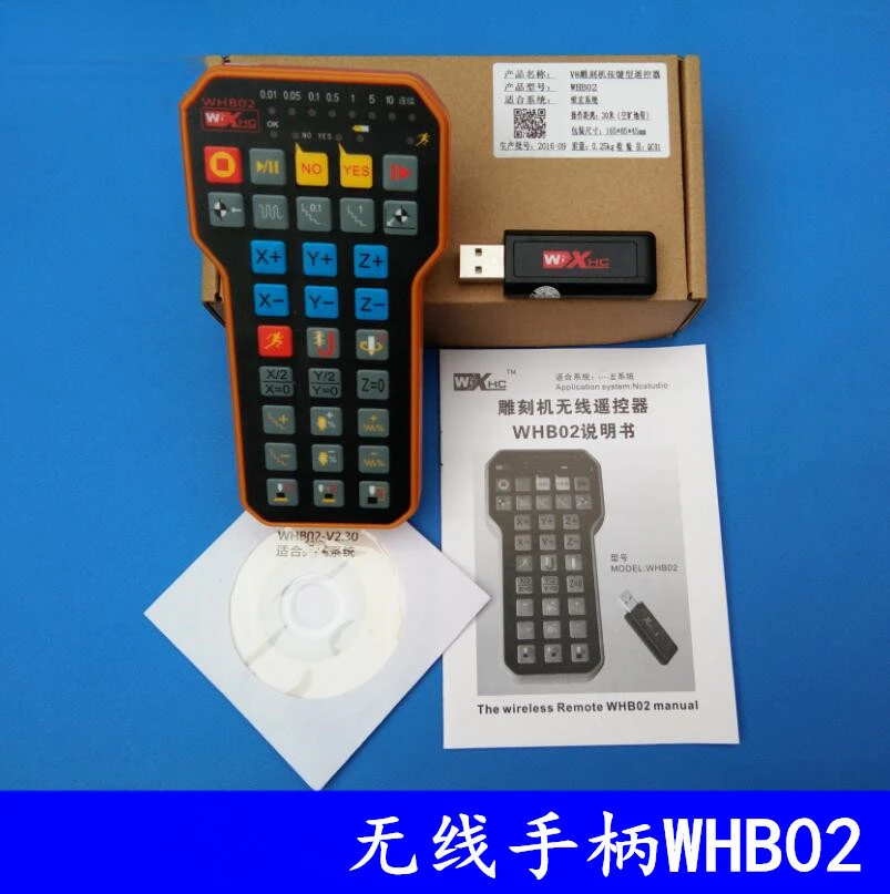 Ручка для гравировального станка Беспроводная электронная ручка WHB03B