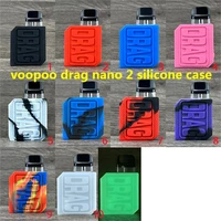 new soft silicone protective case for voopoo drag nano 2 no e cigarette only case rubber sleeve shield wrap skin 1pcs