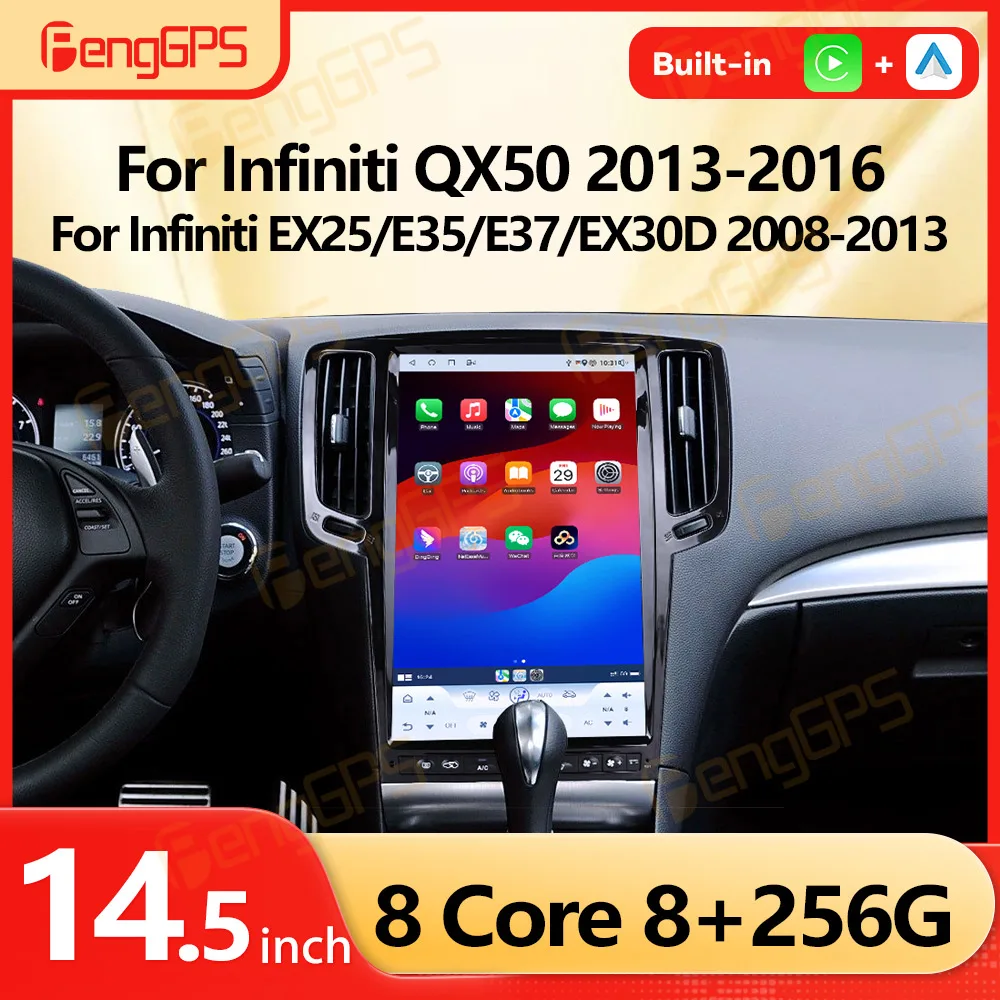 Автомобильный радиоприемник 14 5 дюйма Android 13 для Infiniti QX50 EX25 E35 E37 EX30D 2008-2016