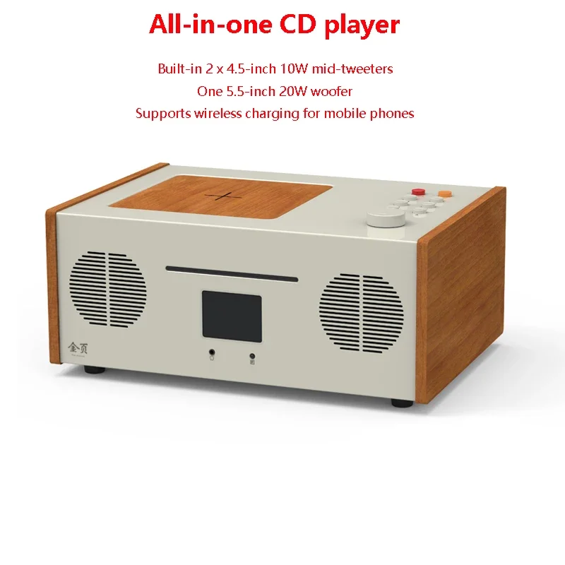 HI-FI CD-плеер Все в одном Встроенные динамики Bluetooth 5 0 FM-радио многофункциональный