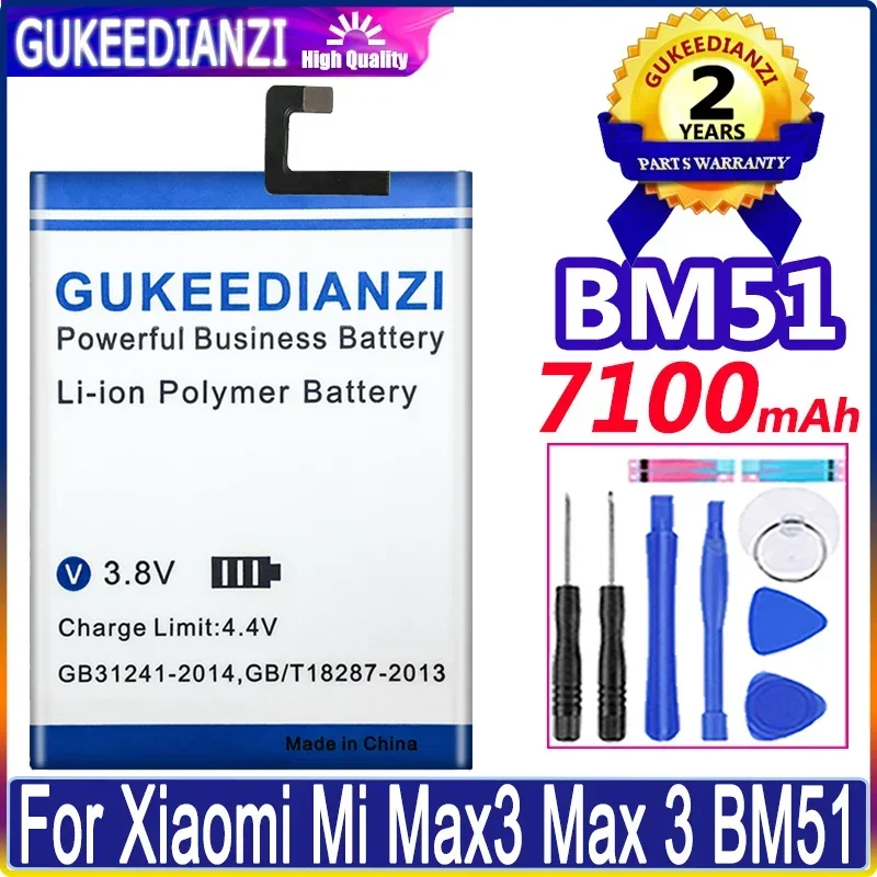 Мобильный телефон батареи 7100mAh BM51 BM 51 для Xiaomi Mi Max3 Max 3 портативный аккумулятор
