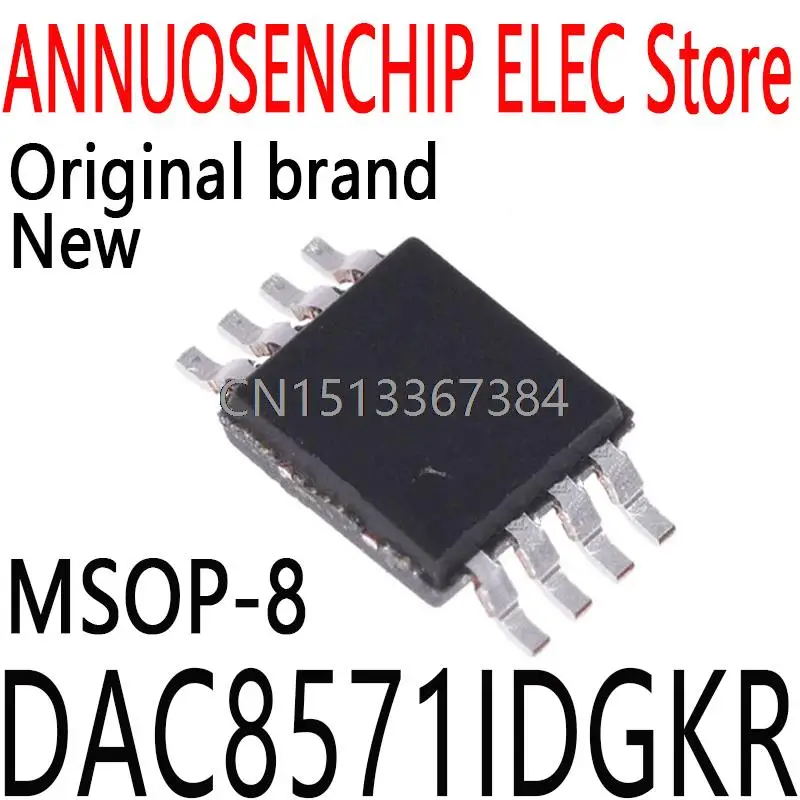 10 шт. новые и оригинальные модели DAC8571IDGK D871 DAC8571 MSOP-8 DAC8571IDGKR