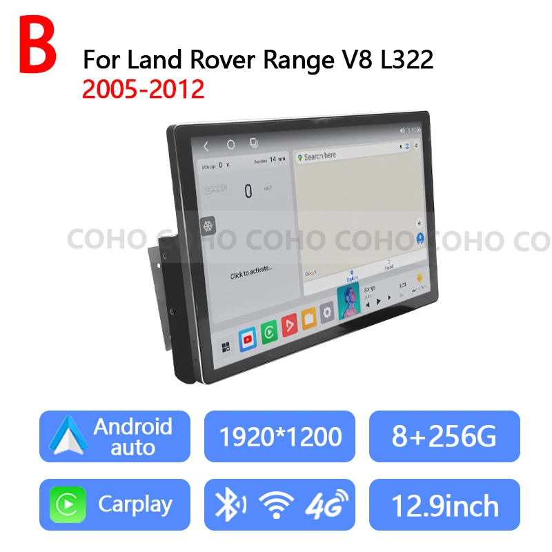 

12,9-дюймовый для Land Rover Range V8 L322 2002-2012, автомобильный мультимедийный видеоплеер, радио, GPS-навигация, Android14, 8-ядерный, 8 + 256 ГБ