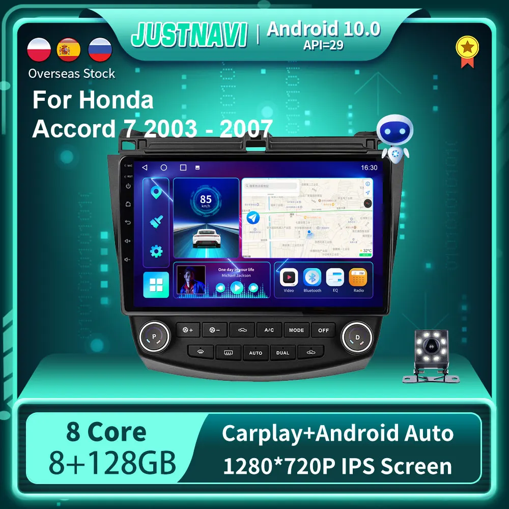 

JUSTNAVI QT10 8G 128G Android 10.0 GPS Car Radio Stereo For Honda Accord 7 2003 - 2007 Carplay Auto DSP WIFI OBD Rear SWC No DVD