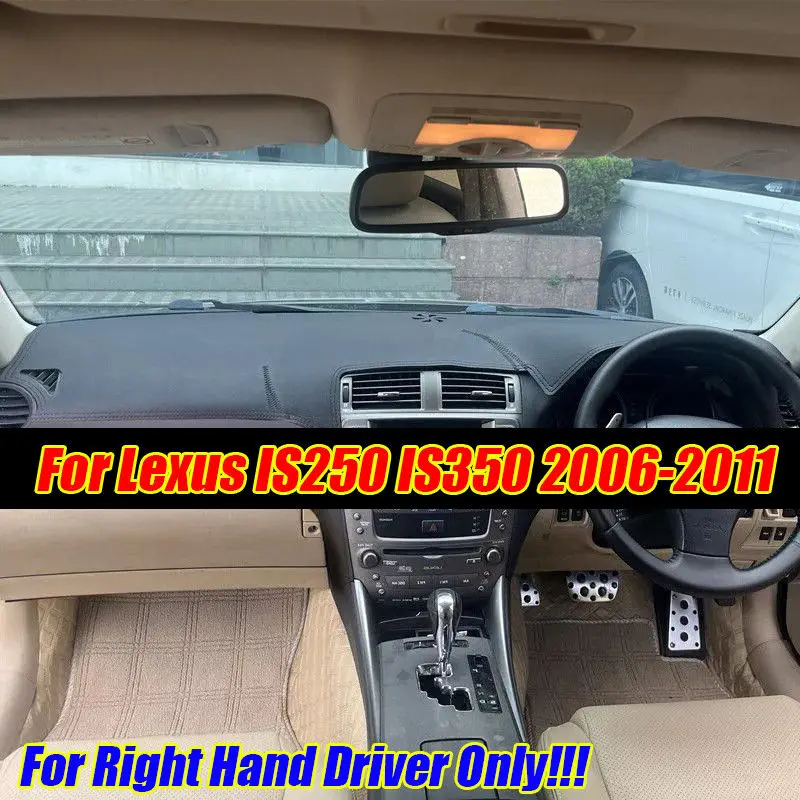 Кожаный чехол для приборной панели с RHD защитный коврик Lexus IS250 IS350 2006-11