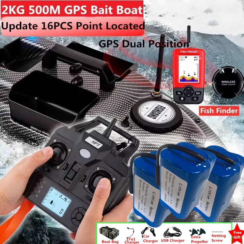 Фото Радиоуправляемая рыболовная лодка для прикормки с GPS-возвратом, 3 бункера, фиксированная точка прикормки, 16 точек позиционирования, двойное определение местоположения, 3 бункера, эхолот, модель VS V18 №2
