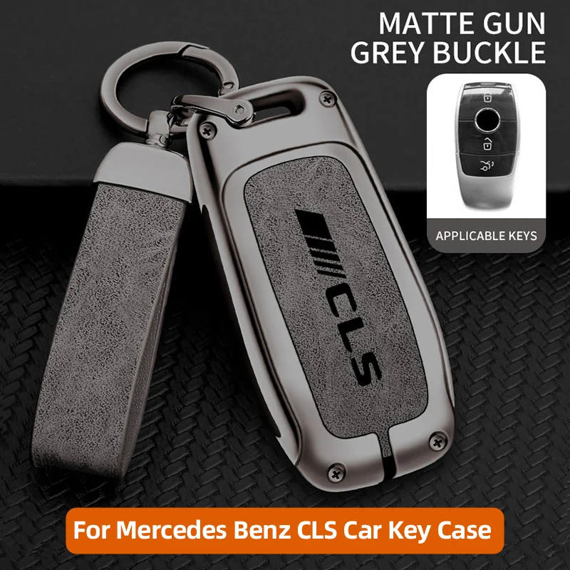 Zinc Alloy Car Key Case For Mercedes Benz CLS300 CLS350 S63 CLS260 W218 W219 Remote Control Protector Key chain Benz key case