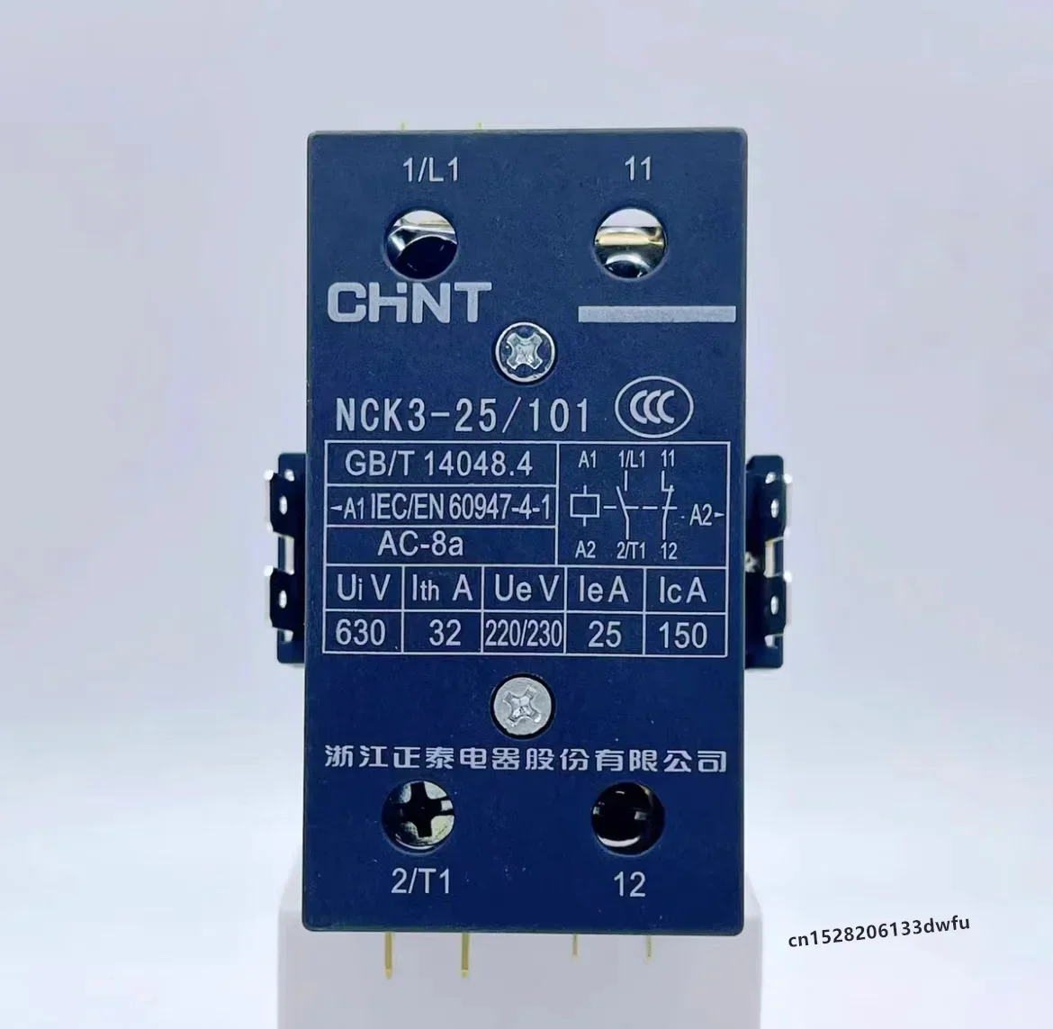 

Оригинальный контактор переменного тока CHINT для кондиционера NCK3-25/2 25A 220V NCK3-32/2 32A 220V NCK3-25/101 NCK3-25/1 40A NCK3