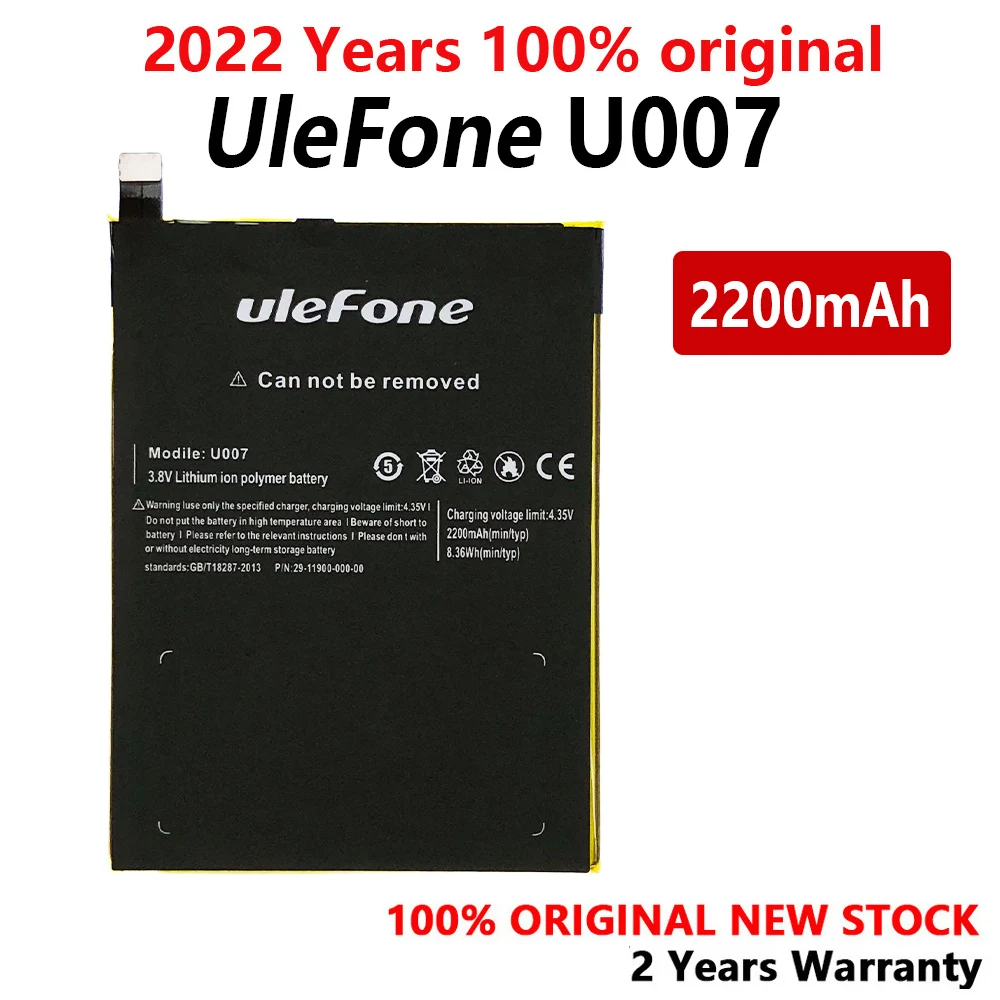 

New 100% Original 2200mAh Phone Battery For Ulefone U007 Backup Phone High Quality Batteries With Tracking Number