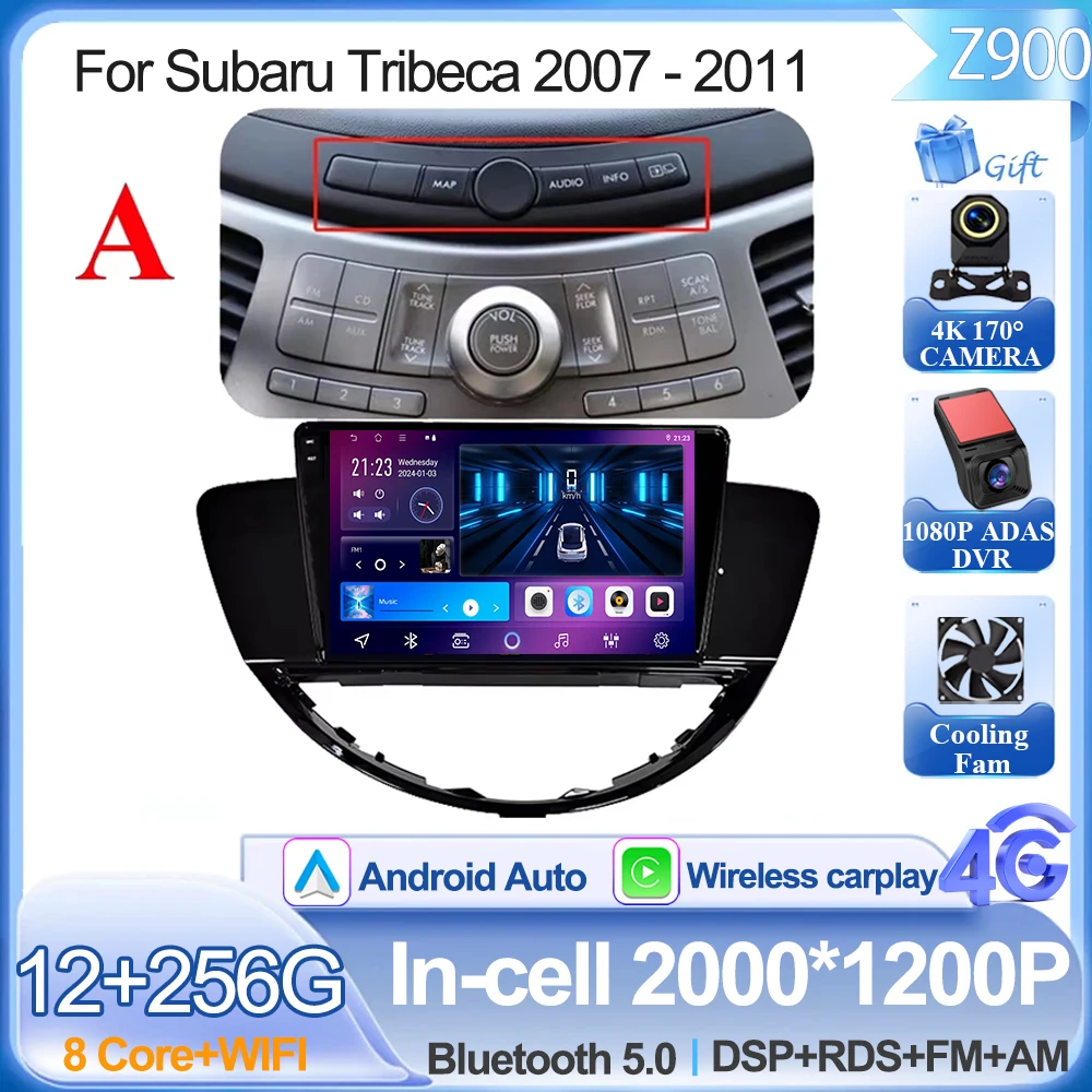 

Автомобильный мультиметр для Subaru Tribeca 2007-2011 Android 15 TS10CPU Мультимедийный плеер Авторадиосистема Сенсорный экран 4G WiFi