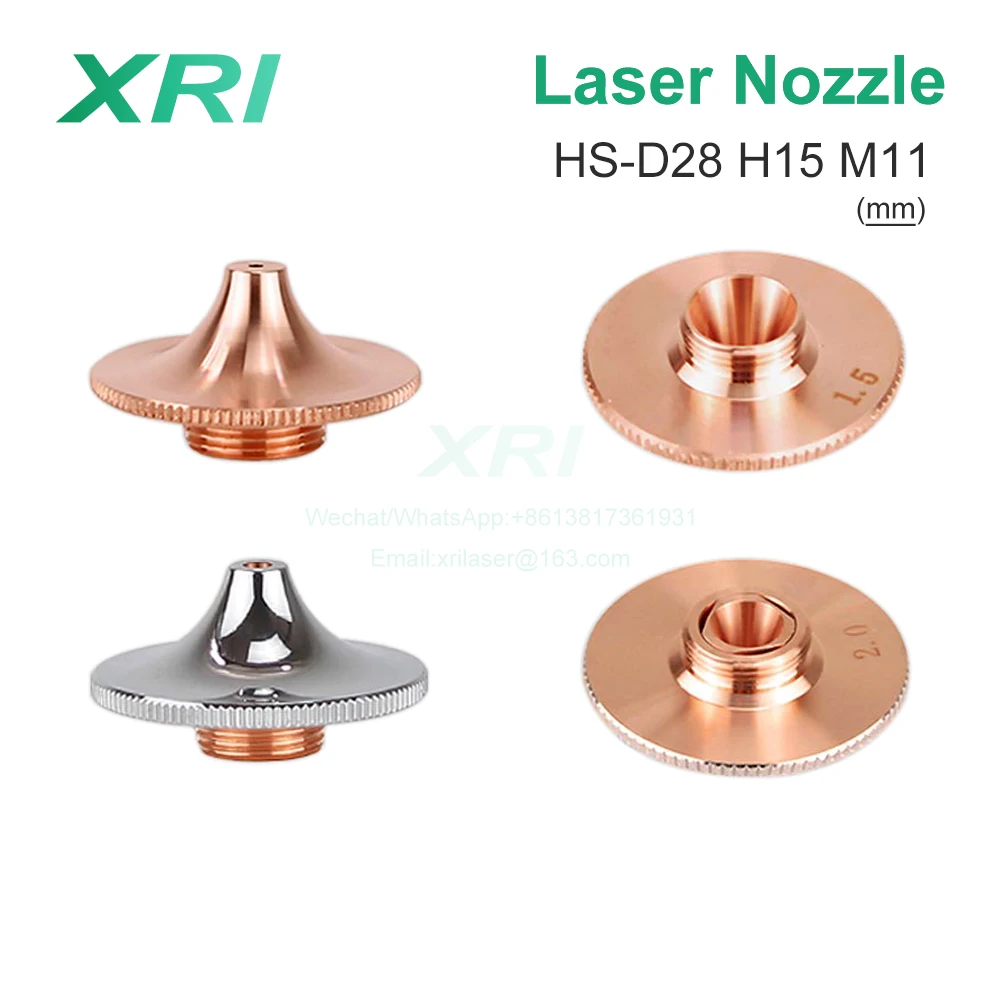 Лазерная Насадка диаметром 28 мм Калибр 1,0-5,0 мм для высокоскоростного волокна HSG WSX Precitec