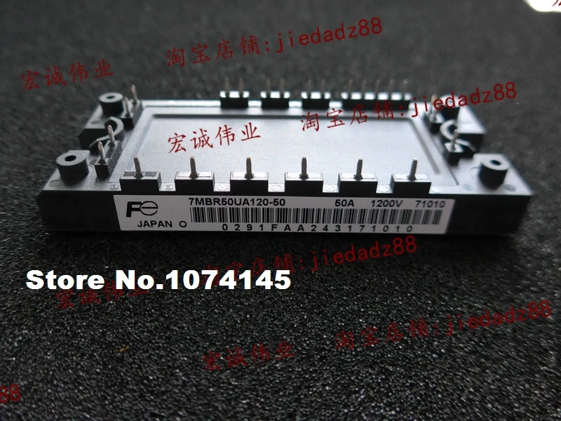 

7MBR50UA120-50