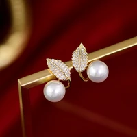korea new design fashion jewelry exquisite copper set zircon leaf pearl earrings elegant womens daily work accessories