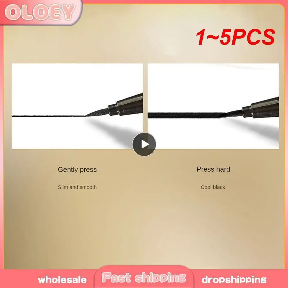 1 ~ 5 шт. подводка для глаз коричнево-серая водостойкая и устойчивая к поту не легко