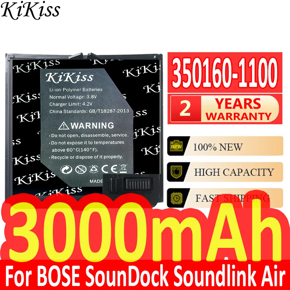 KiKiss 350160-1100 002 300770-001 3000mAh Battery For BOSE SounDock Soundlink Air Batteria + Tracking Number