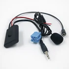 Автомобильный Bluetooth AUX Audio Входной кабель адаптера MINI ISO 8Pin для VW Volkswagen Blaupunkt Radio