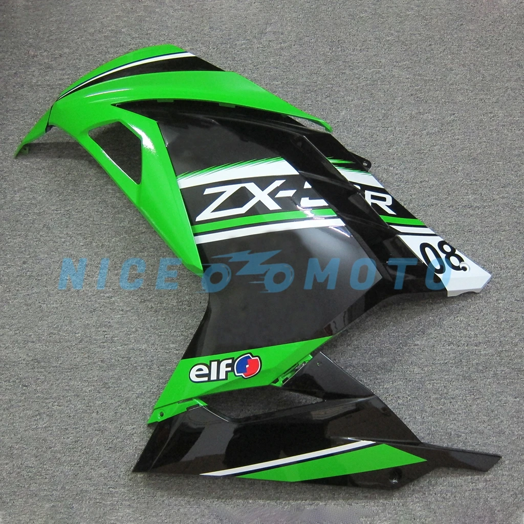 Комплект обтекателей для мотоцикла Kawasaki Ninja 300R ninja 300 2015 2016 2017 ABS Литье под
