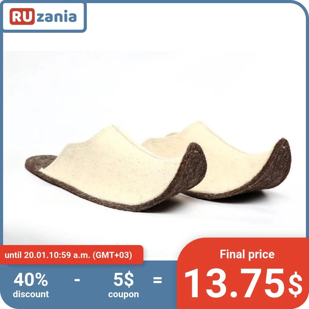 

Natural wool house shoes for women warm slippers for home