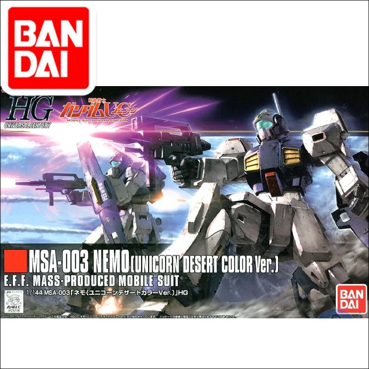 

Оригинальная модель Gundam HG 1/144 MSA-003 NEMO [Единорог пустынный цвет Ver.] Мобильный костюм Сборная модель экшн-фигурки