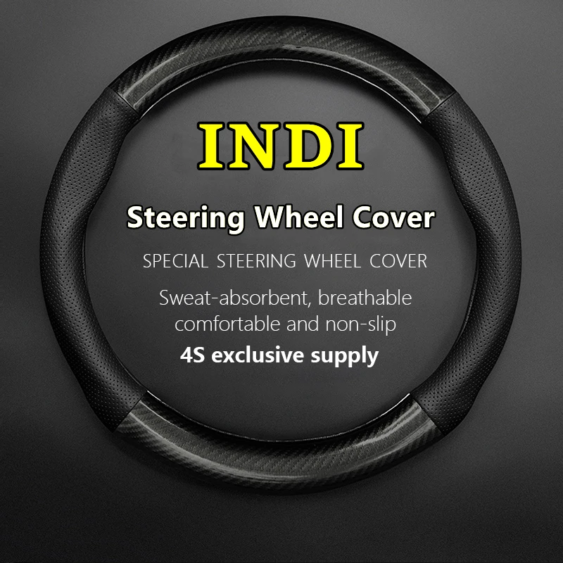 

Non-slip Case For INDI Steering Wheel Cover Genuine Leather Carbon Fiber