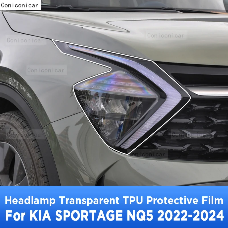 Для автомобильных фар KIA SPORTAGE NQ5 2022-2024 передняя фара с защитой от царапин