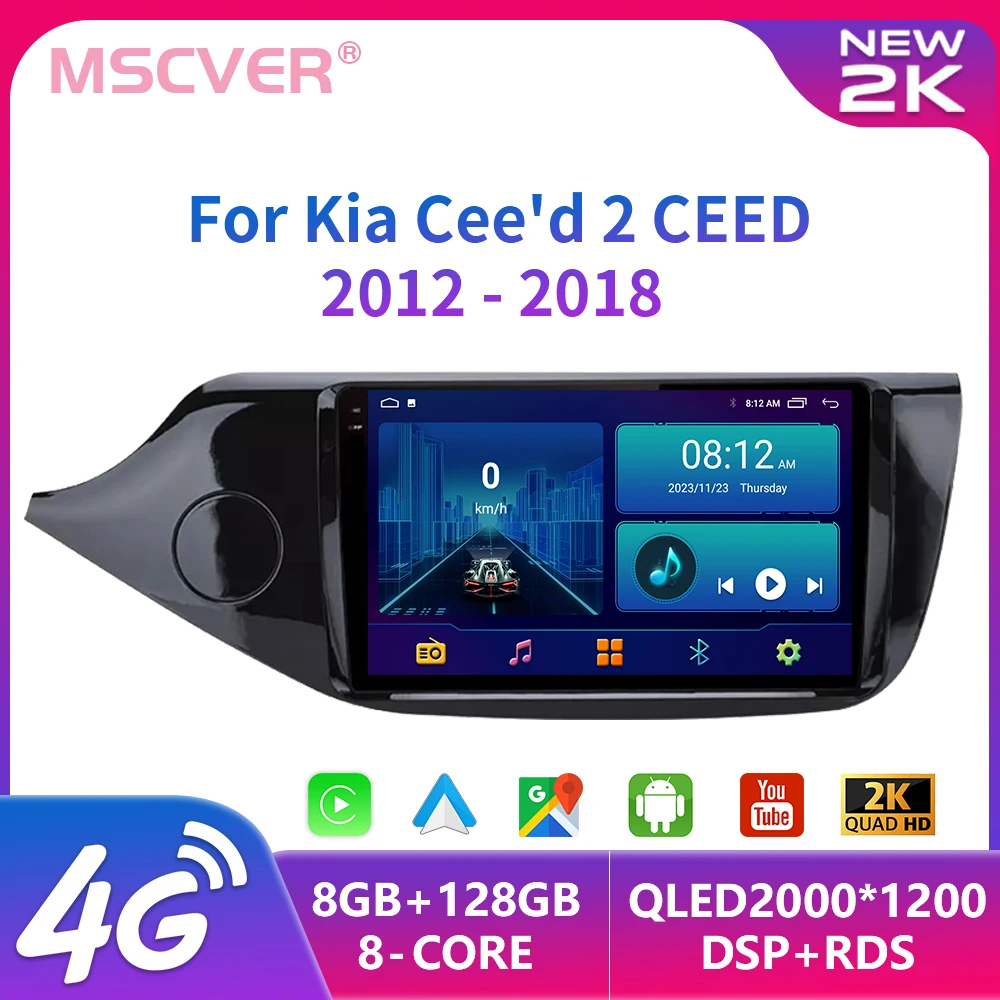 2Din Android 13 для Kia Ceed Cee ɽ 2 JD 2012-2018 Автомагнитола мультимедийный видеоплеер