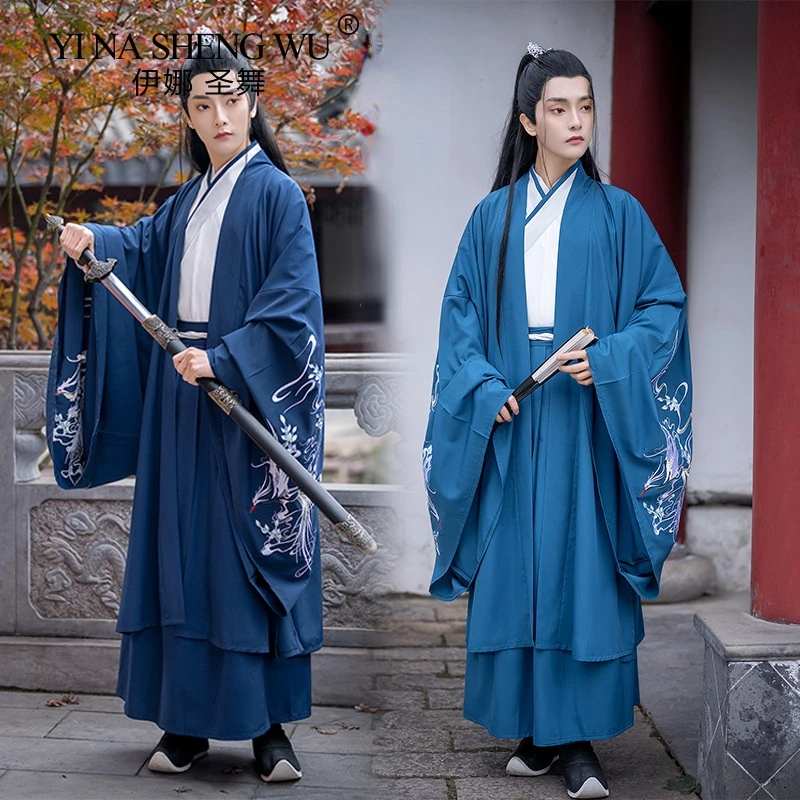 Традиционная китайская одежда в восточном стиле для мужчин Мужское пальто